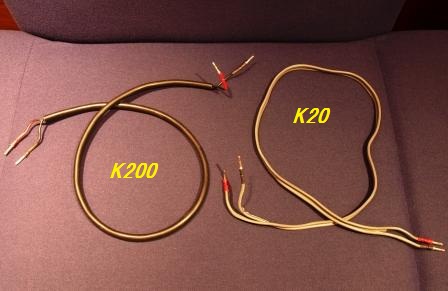 LINN K200 スピーカーケーブル　2.5mペア