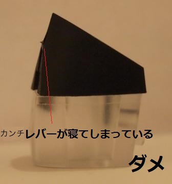 カートリッジの針の換え時LINN ADIKT | SOUND CREATE Legato