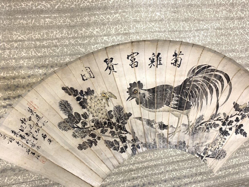 初期昭和レトロ/1950年製作物/一点物】掛け軸 掛軸 南無阿弥陀佛 抜き字 六字名号 田中昭道（直筆） 上遠州【掛け軸の販売専門店 掛軸