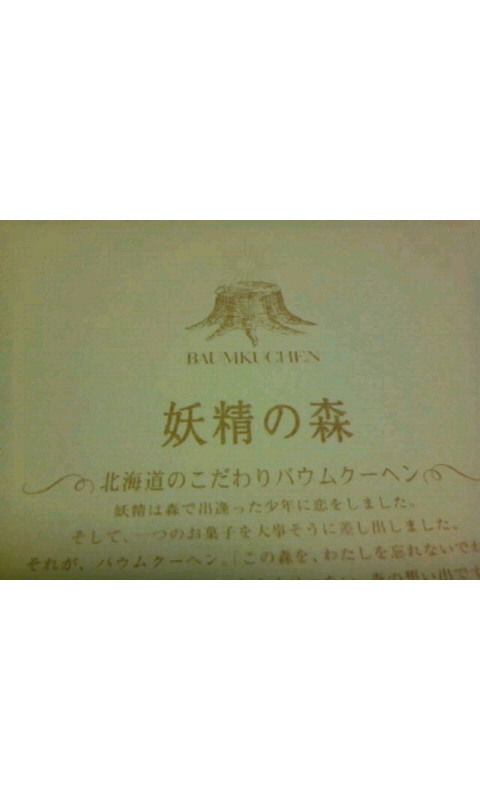 SH3F010200010001.jpg