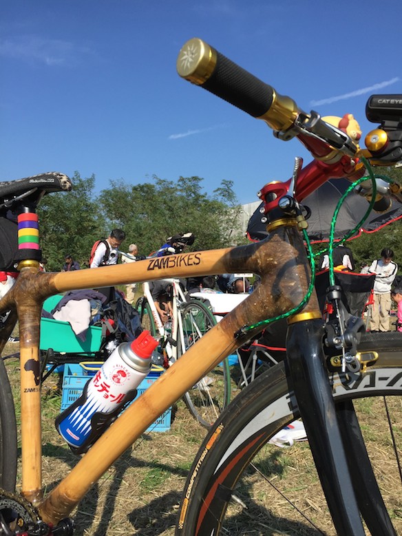 ZAMBIKES