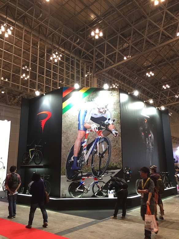 サイクルモード2014