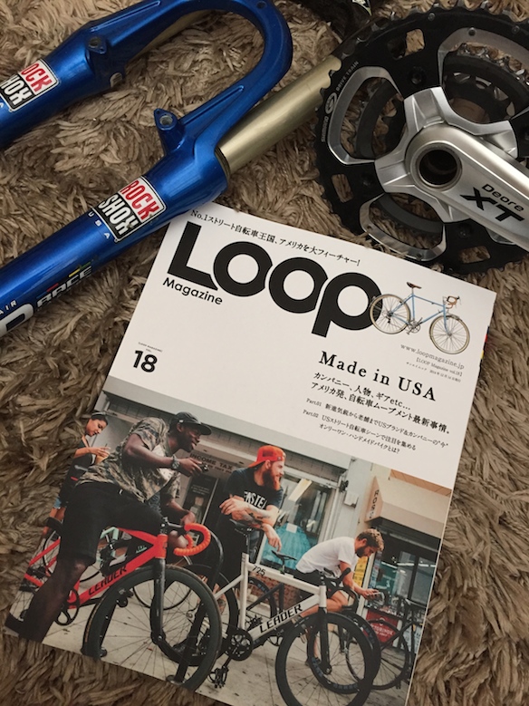 LOOP Magazine VOL.18
