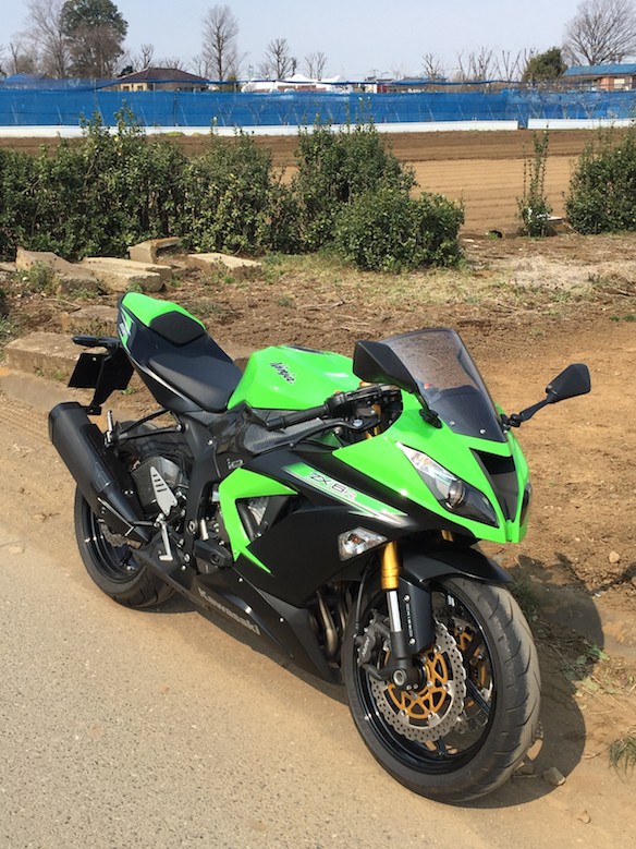 kawasaki zx-6r 2014