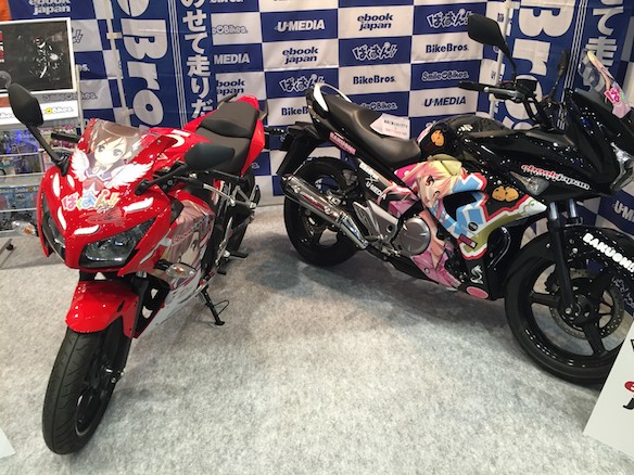 ばくおん 東京モーターサイクルショー2015