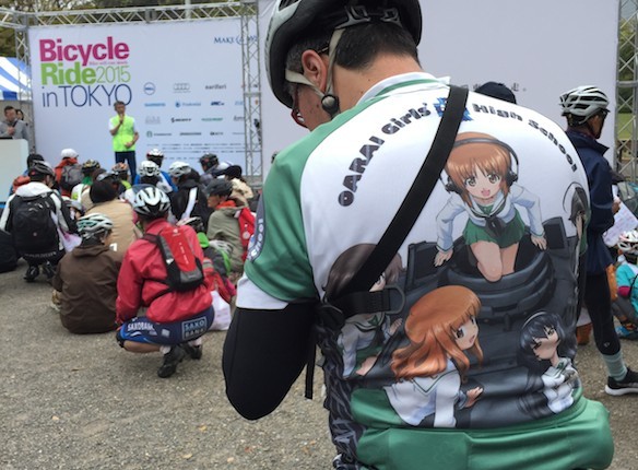 バイシクルライド2015in東京