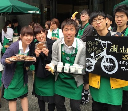 バイシクルライド2015in東京