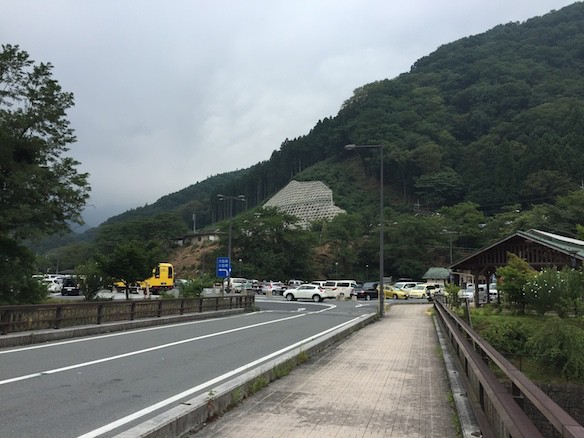 あしがくぼ