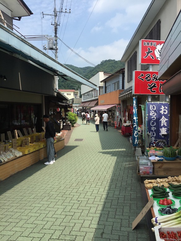 長瀞