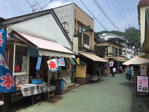 長瀞