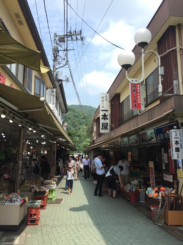 長瀞