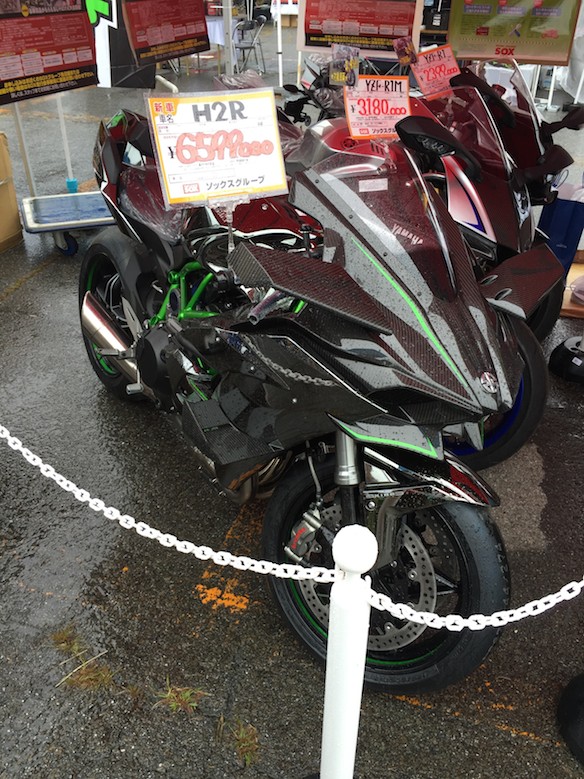 ふじてん 2りんかん祭り