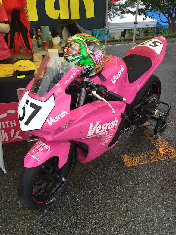 ふじてん 2りんかん祭り