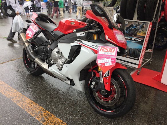 ふじてん 2りんかん祭り