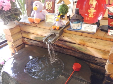 晴雲酒造