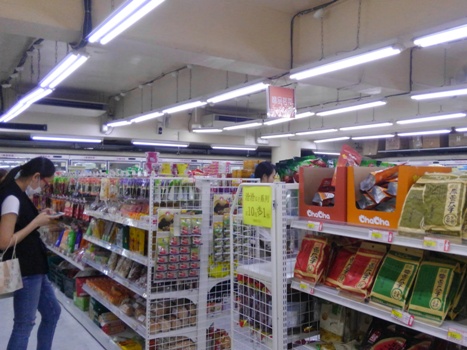 中国食品 友誼商店