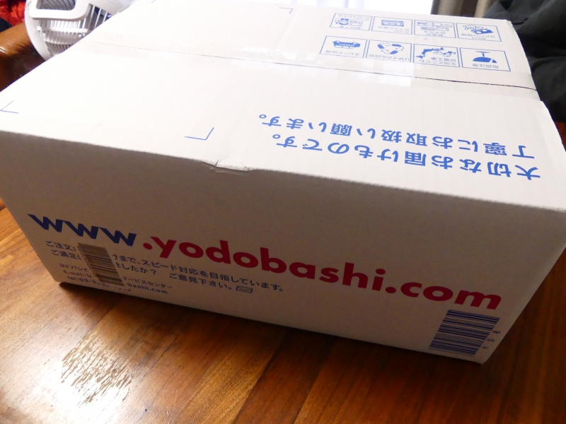 サンタさんからプレゼント