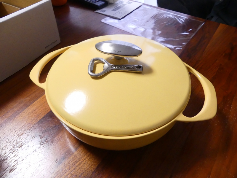 ユニロイ キャセロール浅型 22cm