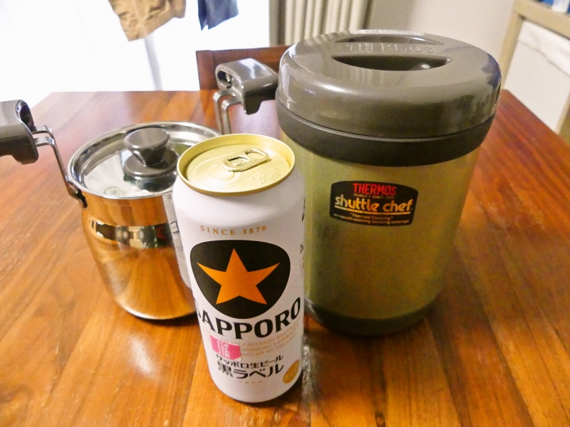 サーモス シャトルシェフミニ