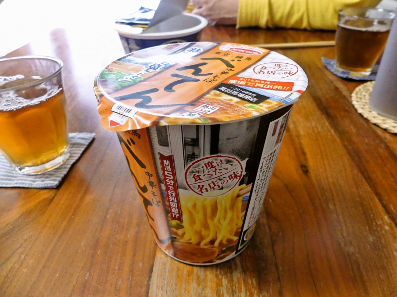 休日のお昼ごはん