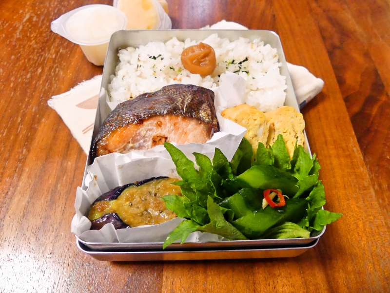 鮭の西京焼き 弁当