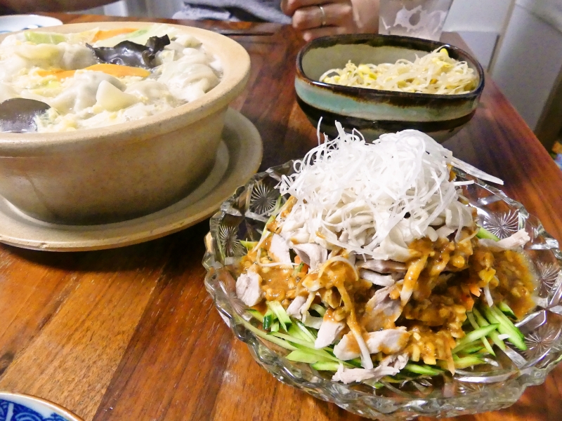 水餃子 棒々鶏 もやしナムル