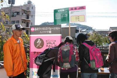 ガイドさんと一緒に。