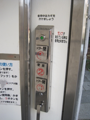使い方難しすぎ。