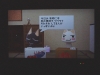 「まいにちいっしょ」