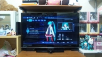 おまけ、その1