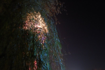 船幸祭