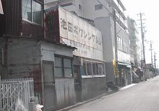 ボクシングジム