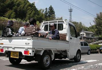 トラック