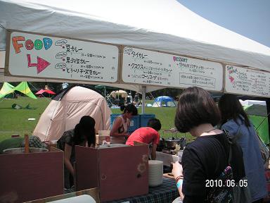 CAPU