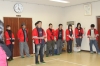 挨拶