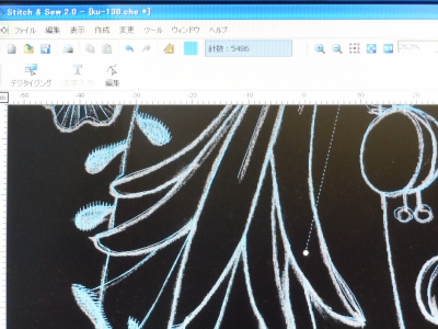 パソコン
