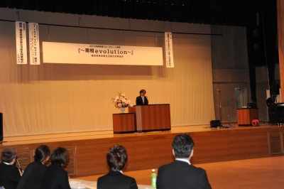 2015年青年部フォーラム相双 045.jpg