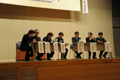 2015年青年部フォーラム相双 083.jpg