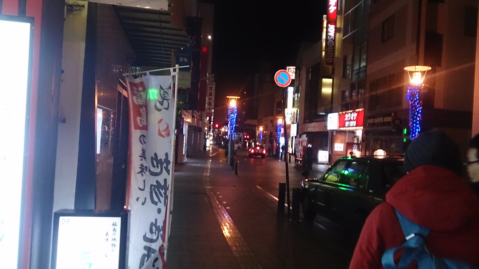 DSC_1599.jpg