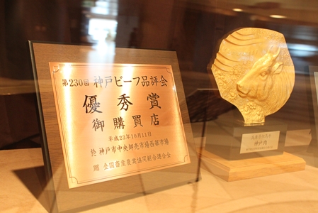 IMG_2173_R.JPG