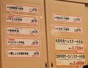 IMG_2434_R.JPG