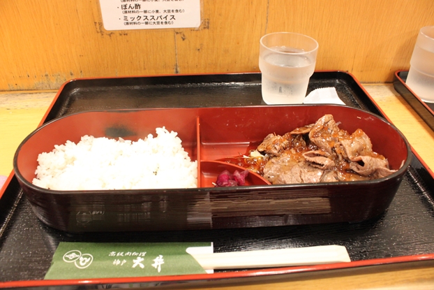 IMG_2437_R.JPG