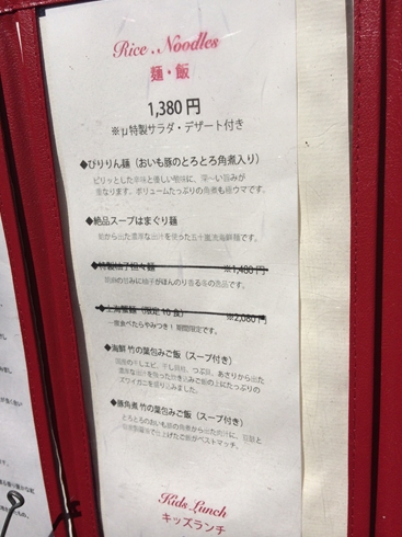 IMG_1254_R.JPG