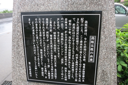 IMG_4404_R.JPG