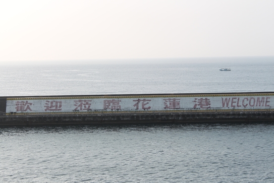 IMG_6879_R.JPG