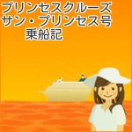 バナー.jpg