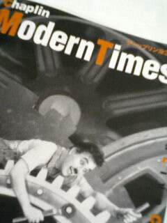 Modern Times