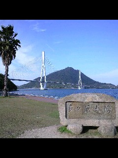 多々羅大橋