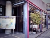 JAZZ CAFE&BAR STAGE