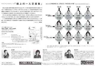 iPhoneImage.png